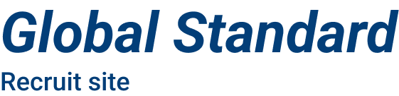 Global Standard Recruit Site